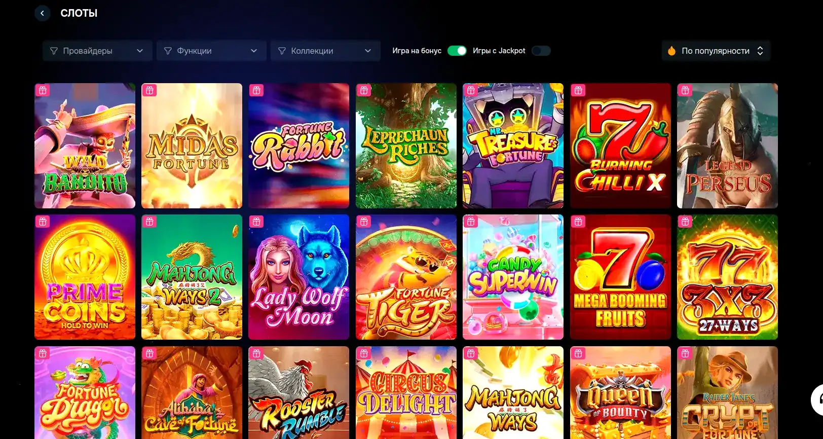 Интерфейс казино Золотой Арбуз на компьютере и телефоне